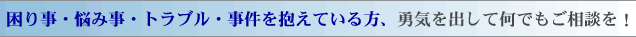 莖YݎEguEĂAECoĉłkI